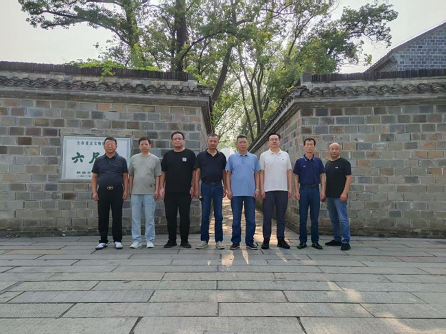 金沙9159游乐场(中国)有限公司-BinG百科