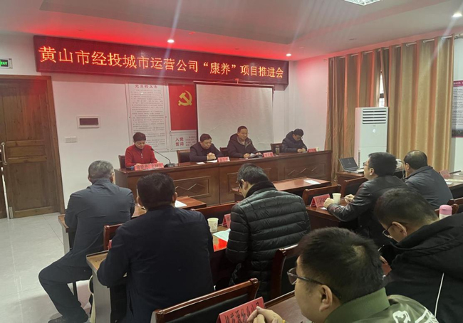 金沙9159游乐场(中国)有限公司-BinG百科