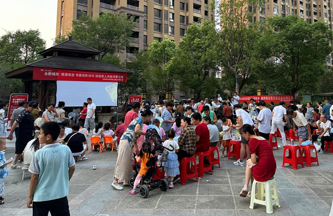 金沙9159游乐场(中国)有限公司-BinG百科