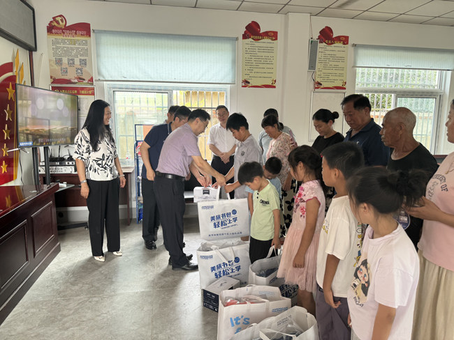 金沙9159游乐场(中国)有限公司-BinG百科