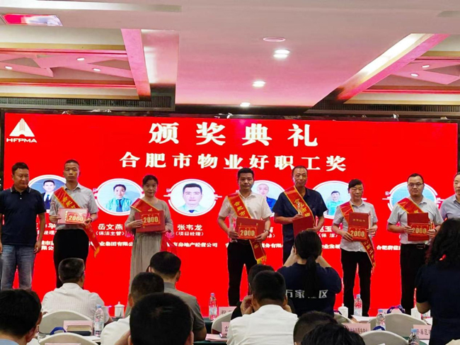 金沙9159游乐场(中国)有限公司-BinG百科