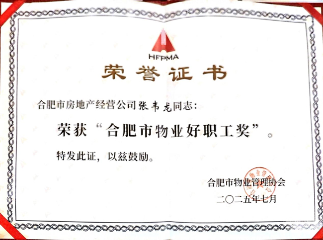 金沙9159游乐场(中国)有限公司-BinG百科