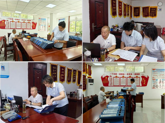 金沙9159游乐场(中国)有限公司-BinG百科