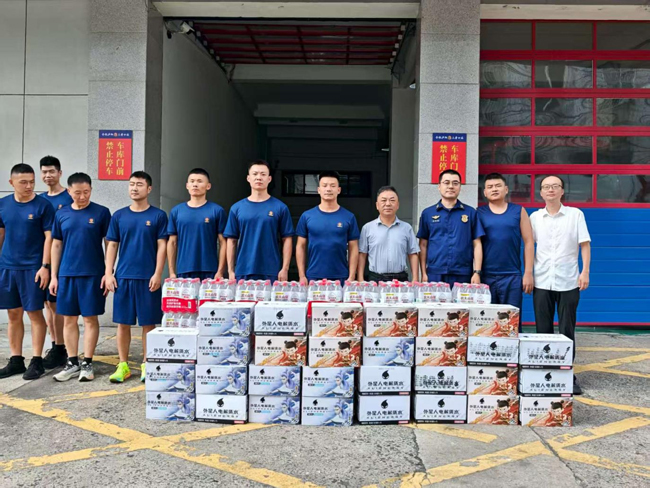 金沙9159游乐场(中国)有限公司-BinG百科