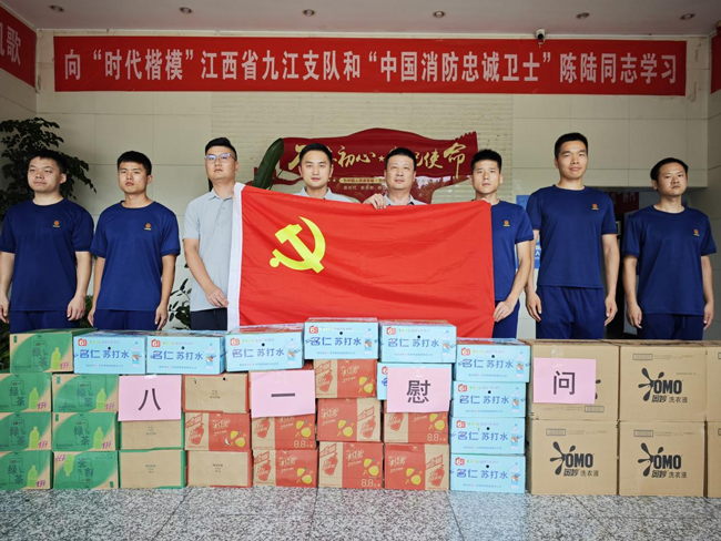 金沙9159游乐场(中国)有限公司-BinG百科