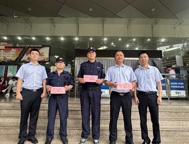 金沙9159游乐场(中国)有限公司-BinG百科