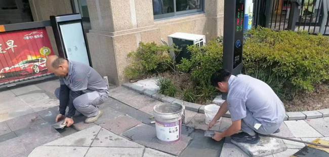 金沙9159游乐场(中国)有限公司-BinG百科