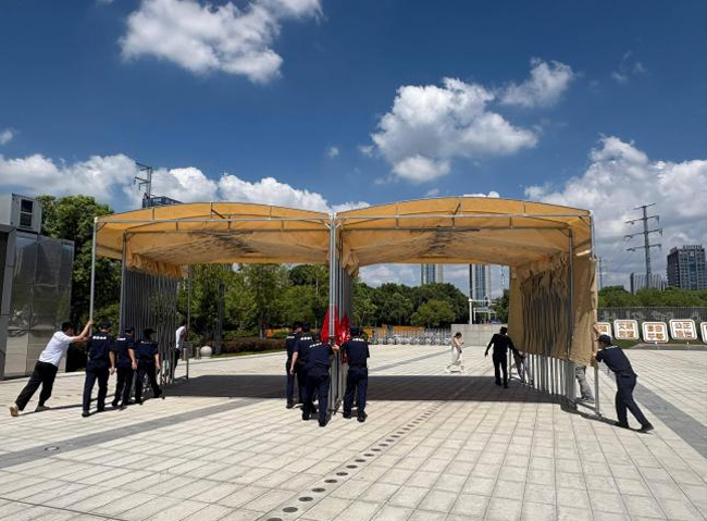 金沙9159游乐场(中国)有限公司-BinG百科