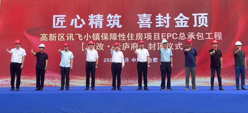 金沙9159游乐场(中国)有限公司-BinG百科