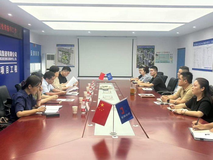 金沙9159游乐场(中国)有限公司-BinG百科