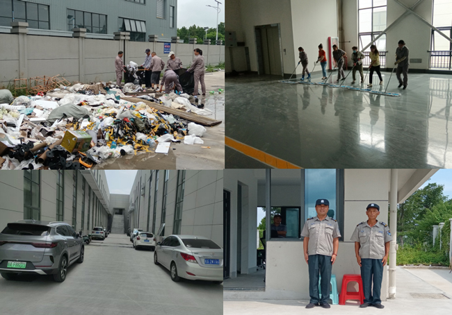 金沙9159游乐场(中国)有限公司-BinG百科