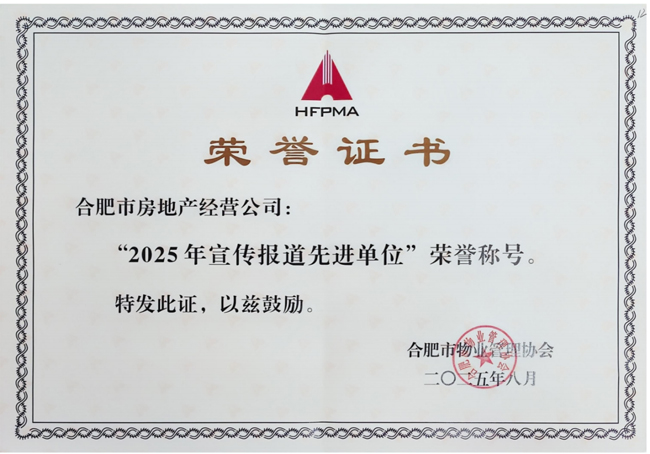 金沙9159游乐场(中国)有限公司-BinG百科