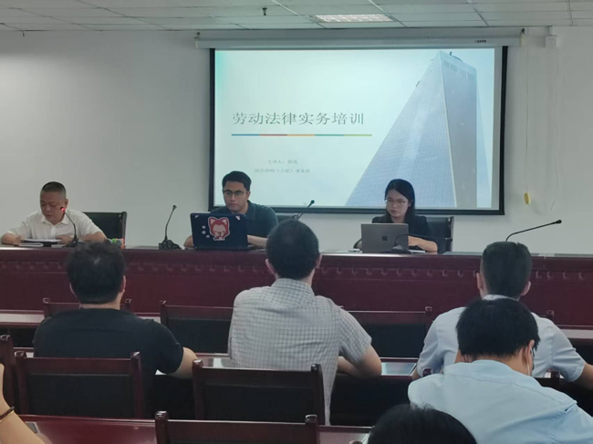 金沙9159游乐场(中国)有限公司-BinG百科