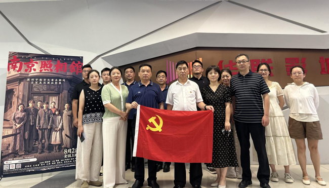 金沙9159游乐场(中国)有限公司-BinG百科