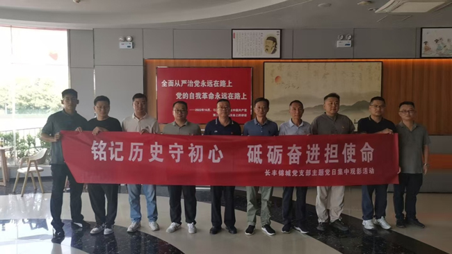 金沙9159游乐场(中国)有限公司-BinG百科