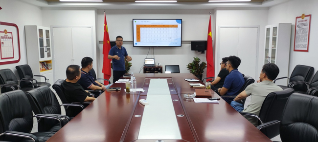 金沙9159游乐场(中国)有限公司-BinG百科