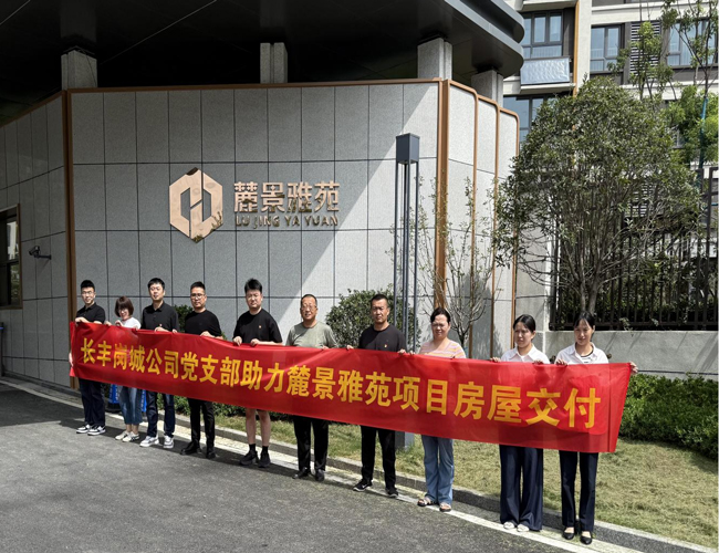 金沙9159游乐场(中国)有限公司-BinG百科