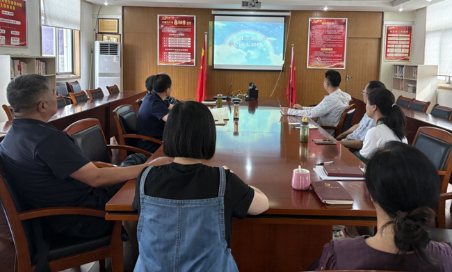 金沙9159游乐场(中国)有限公司-BinG百科