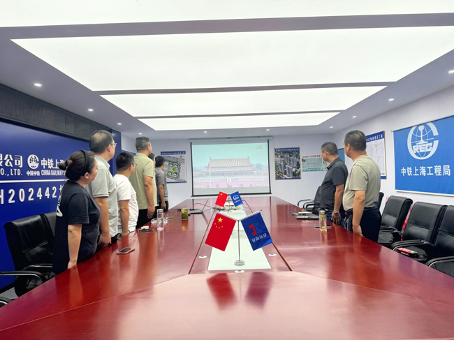 金沙9159游乐场(中国)有限公司-BinG百科