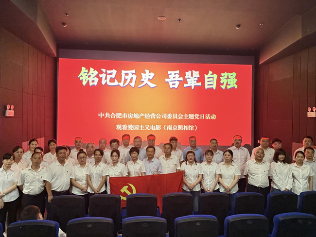 金沙9159游乐场(中国)有限公司-BinG百科