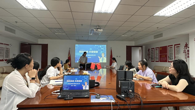 金沙9159游乐场(中国)有限公司-BinG百科