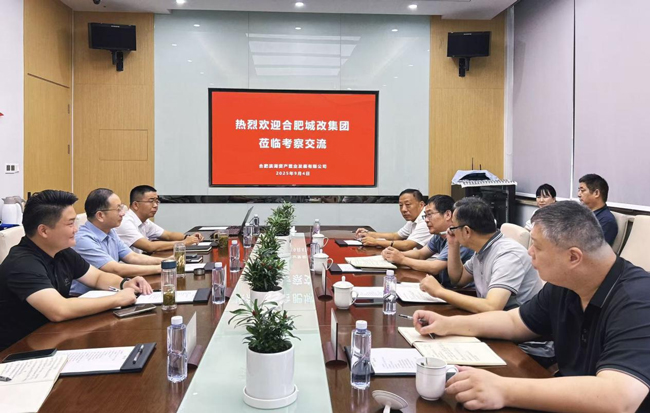 金沙9159游乐场(中国)有限公司-BinG百科