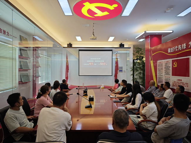 金沙9159游乐场(中国)有限公司-BinG百科