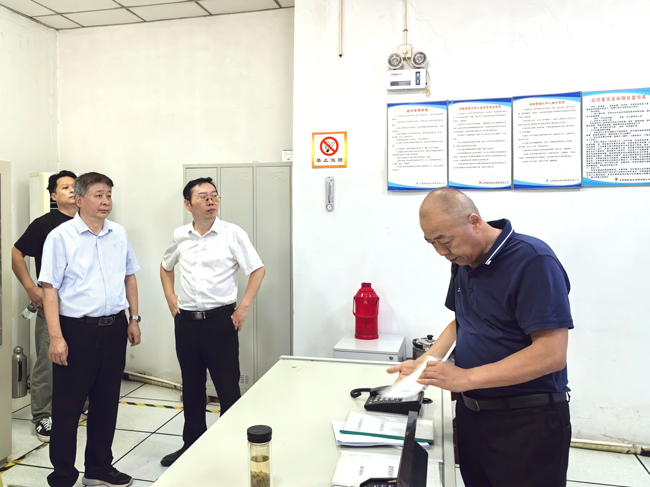 金沙9159游乐场(中国)有限公司-BinG百科