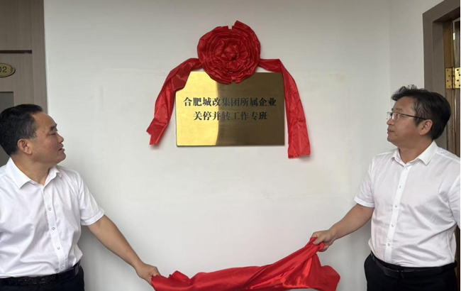 金沙9159游乐场(中国)有限公司-BinG百科