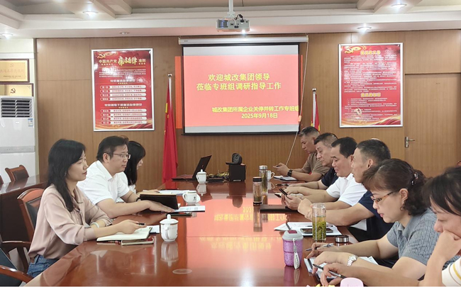 金沙9159游乐场(中国)有限公司-BinG百科