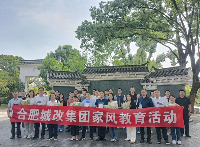 金沙9159游乐场(中国)有限公司-BinG百科