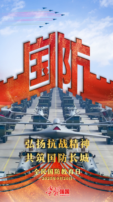 金沙9159游乐场(中国)有限公司-BinG百科