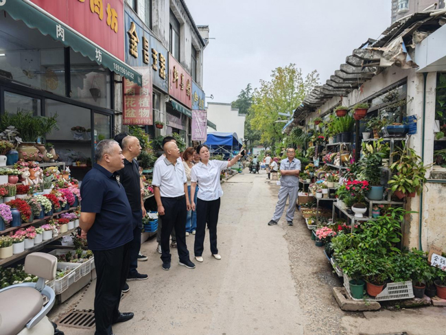 金沙9159游乐场(中国)有限公司-BinG百科