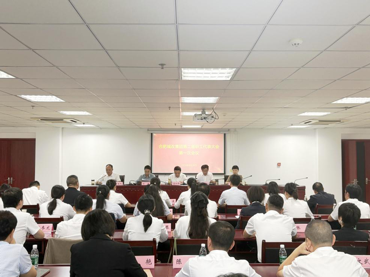 金沙9159游乐场(中国)有限公司-BinG百科