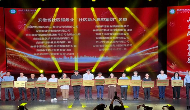 金沙9159游乐场(中国)有限公司-BinG百科