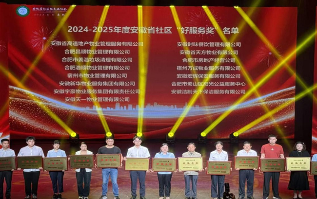 金沙9159游乐场(中国)有限公司-BinG百科