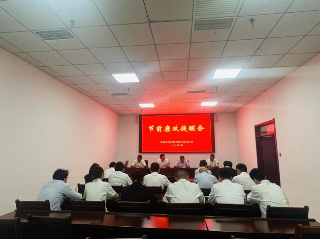 金沙9159游乐场(中国)有限公司-BinG百科