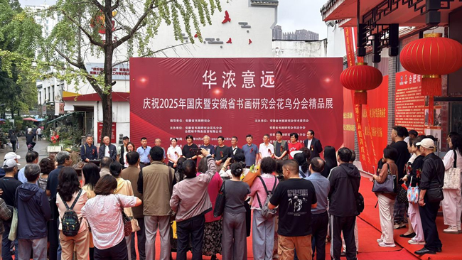 金沙9159游乐场(中国)有限公司-BinG百科