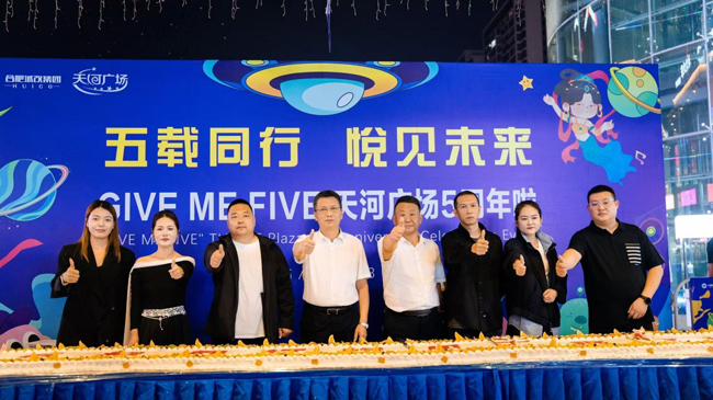 金沙9159游乐场(中国)有限公司-BinG百科