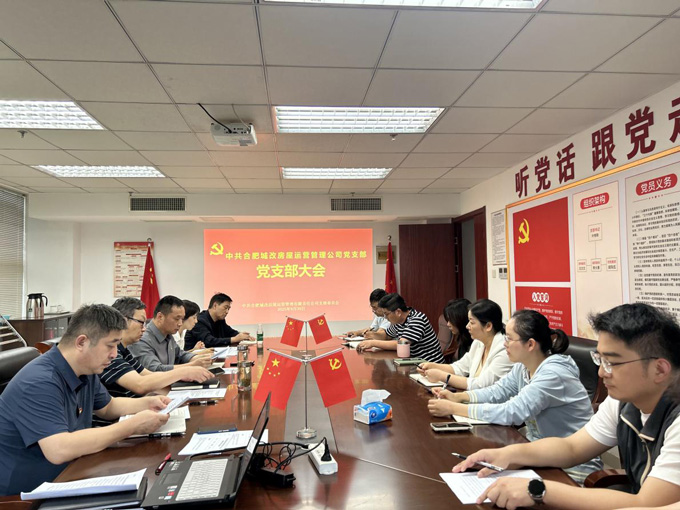 金沙9159游乐场(中国)有限公司-BinG百科