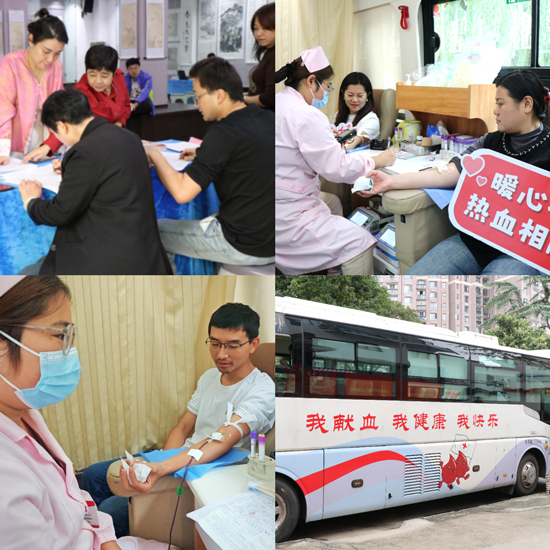 金沙9159游乐场(中国)有限公司-BinG百科