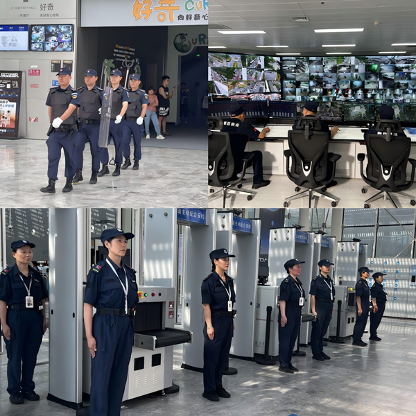 金沙9159游乐场(中国)有限公司-BinG百科