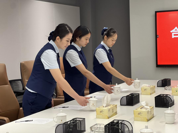 金沙9159游乐场(中国)有限公司-BinG百科