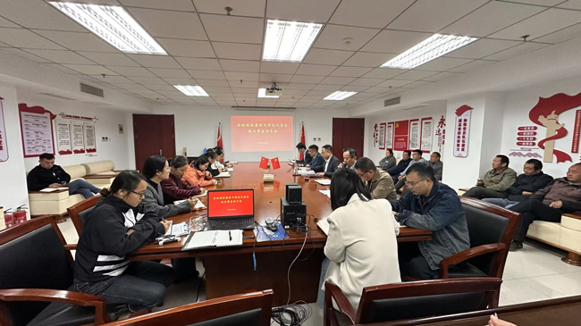 金沙9159游乐场(中国)有限公司-BinG百科