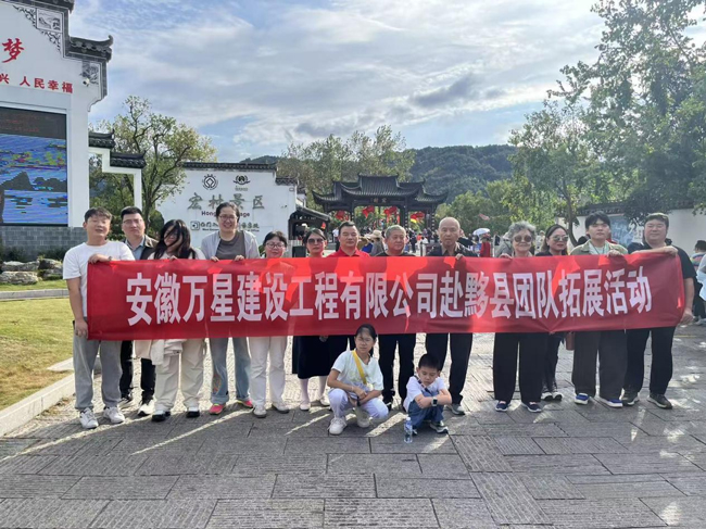 金沙9159游乐场(中国)有限公司-BinG百科