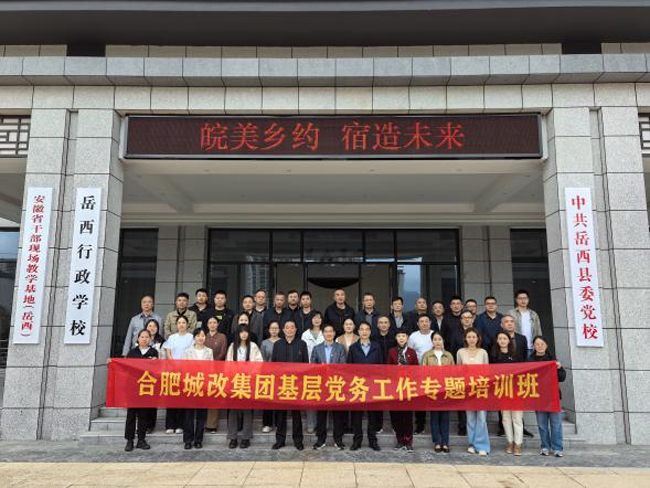 金沙9159游乐场(中国)有限公司-BinG百科