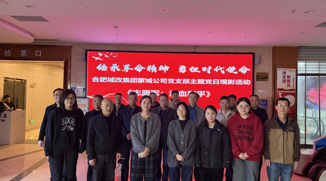 金沙9159游乐场(中国)有限公司-BinG百科