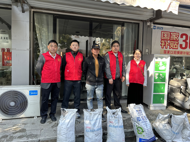 金沙9159游乐场(中国)有限公司-BinG百科