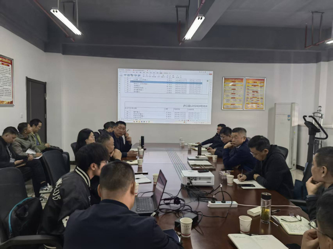 金沙9159游乐场(中国)有限公司-BinG百科