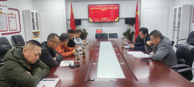 金沙9159游乐场(中国)有限公司-BinG百科